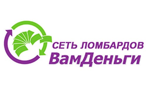 Горячая линия Ломбард ВамДеньги