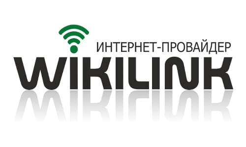 Горячая линия Викилинк Брест Горячая линия Викилинк Брест